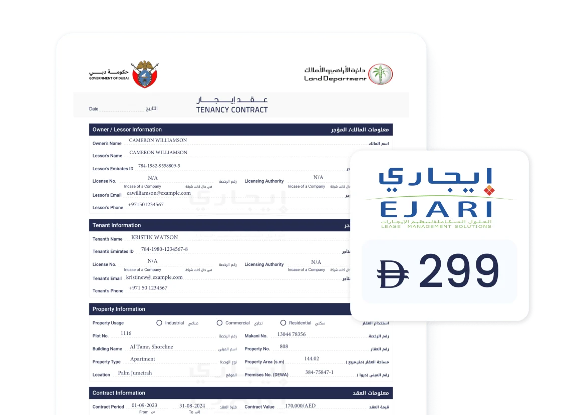 Tips To Fix Errors In Your Tenancy Contract Registration